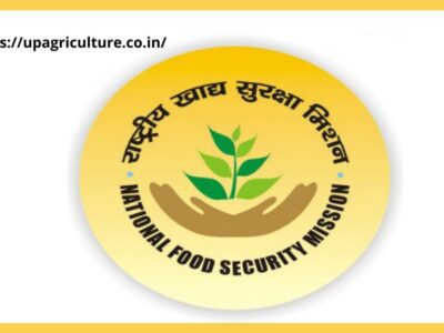UP Agriculture Farmer Registration