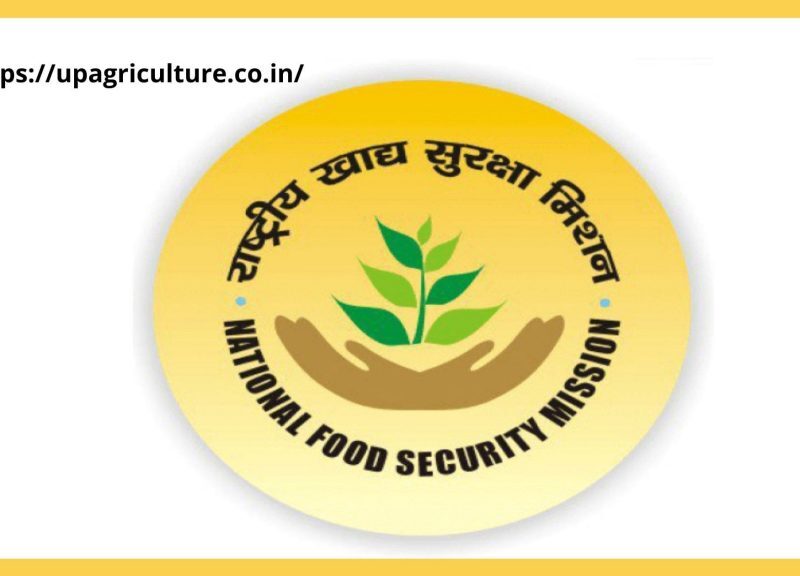 UP Agriculture Farmer Registration
