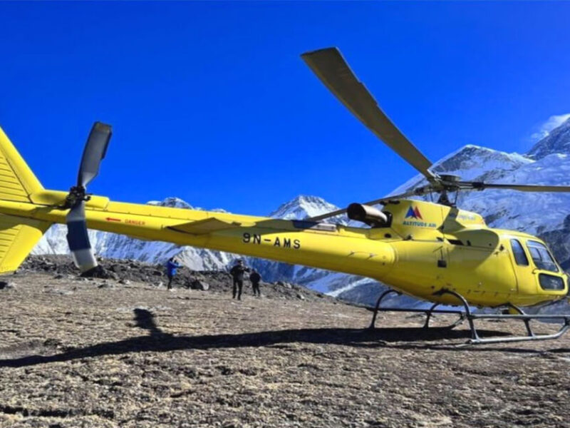 Everest Base Camp Helicopter Tour with Landing Flight
